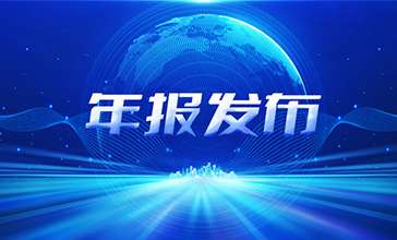 �й������Ӽ���(galaxy)���޹�˾-�ٷ���վ