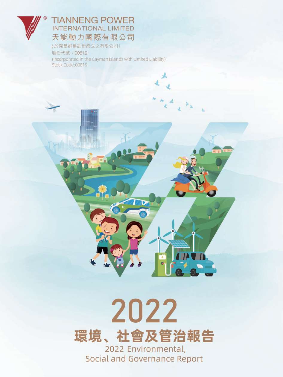 2022�����.jpg